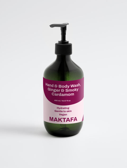 Hand & Body Wash, Ginger & Smoky Cardamom – Refresh & Revitalize 🍃✨