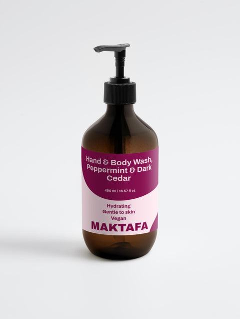 Bodycare