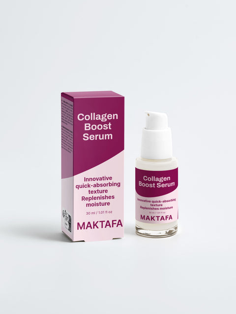 Collagen Boost Serum – Hydrate, Firm & Restore Your Skin ✨