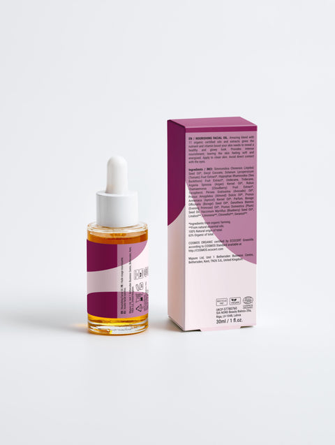 Nourishing Facial Oil – 100% Organic Radiance for Your Skin ✨🌿