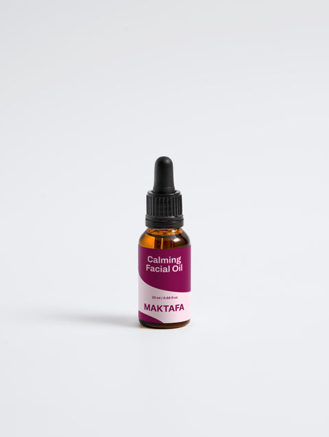 Calming Facial Oil – Hydrate, Soothe & Glow Naturally 🌿